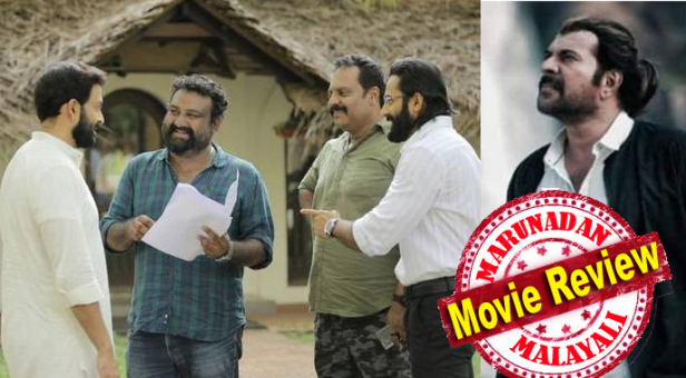 പിരിയിളകിപ്പോയ പതിനെട്ടാം പടി! മമ്മൂട്ടി സഹവേഷത്തിലെത്തിയിട്ടും ശങ്കർ രാമകൃഷ്ണൻ ചിത്രം സമ്മാനിക്കുന്നത് തികഞ്ഞ നിരാശ; കാര്യകാരണ ബന്ധം, യുക്തിഭദ്രത, ആശയവ്യക്തത എന്നിവയൊന്നുമില്ലാത്ത ഒരു ഉട്ടോപ്പിയൻ ചിത്രം; മാസ് ലുക്കിലെത്തുന്ന മമ്മൂട്ടിക്കും ചിത്രത്തെ രക്ഷിക്കാനാവുന്നില്ല; ആശ്വാസമാവുന്നത് ഒരു പറ്റം യുവ നടന്മാർ; പൃഥ്വിരാജ്, ആര്യ, സുരാജ് വെഞ്ഞാറമൂട്, ഉണ്ണി മുകുന്ദൻ, പ്രിയാമണി തുടങ്ങിവർ അതിഥിതാരങ്ങളായി എത്തിയ ബിഗ്ബാനർ ചിത്രം ദയനീയ അവസ്ഥയിൽ