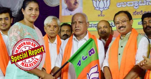കേന്ദ്രമന്ത്രി മുരളീധരന്റെ സാന്നിധ്യത്തിൽ യദൂരിയപ്പയെ കണ്ട് ബിജെപി കൊടി ഏറ്റുവാങ്ങിയത് ബിജെപിയിൽ ചേരുന്നതിനെ കുറിച്ചുള്ള ചർച്ചകൾക്കിടയിൽ തന്നെ; ബംഗളൂരുവിൽ സ്ഥിര താമസമാക്കിയ അഞ്ജു ബോബി ജോർജിന്റെ കണ്ണ് ഉന്നത പദവികളിൽ; അബ്ദുള്ളകുട്ടിയും അഞ്ജുവും എത്തിയാൽ ദക്ഷിണേന്ത്യ പിടിക്കാനുള്ള നീക്കം എളുപ്പമാകുമെന്ന കണക്കുകൂട്ടലിൽ ബിജെപി; പദവി ഉറപ്പ് കിട്ടും വരെ കസ്റ്റംസ് ഉദ്യോഗം രാജി വയ്ക്കാത്തതിനാൽ ബിജെപി പ്രവേശനം ഔദ്യോഗികമായി നിഷേധിച്ച് മുൻകായികതാരം