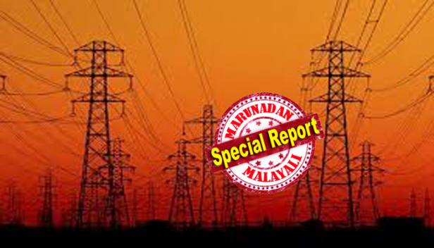 വൈദ്യുതി ബില്ല് വരുമ്പോൾ കണ്ണു തള്ളേണ്ടെങ്കിൽ ഒന്ന് സൂക്ഷിച്ചോളു; സംസ്ഥാനത്ത് നിരക്ക് വർധനയുമായി കെഎസ്ഇബി; 50 യൂണിറ്റ് വരെ വർധനവ് 25 പൈസ; 51 മുതൽ നൂറ് വരെ 50 പൈസ വീതം കൂടും; നിരക്ക് കൂട്ടിയത് മൂന്ന് വർഷത്തേക്കെന്ന് റഗുലേറ്ററി കമ്മീഷൻ; ബോർഡിന് ലഭിക്കുക 902 കോടിയുടെ അധിക വരുമാനം; വില വർധിക്കുക 6.8 ശതമാനം വരെ; ബിപിഎല്ലുകാർക്ക് വില വർധനവ് ബാധകമല്ല; ജനങ്ങളെ ഷോക്കടിപ്പിക്കുന്ന തീരുമാനമെന്ന് പ്രതിപക്ഷം