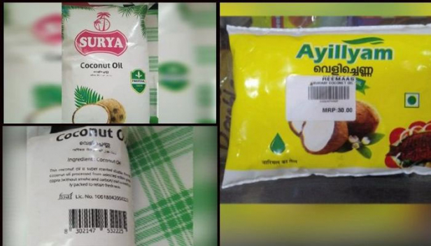 മായം കലർന്ന വെളിച്ചെണ്ണ ബ്രാൻഡുകൾ നിരോധിക്കുന്നതോടെ വിപണിയിൽ എത്തുന്നത് പുതിയ പേരിൽ പഴയ 'സാധനം' തന്നെ; കഴിഞ്ഞ രണ്ടു വർഷത്തിനിടയിൽ നൂറിലധികം ബ്രാൻഡുകൾ നിരോധിച്ചിട്ടും 'കള്ള വെളിച്ചെണ്ണ' ഇപ്പോഴും സുലഭം; വില്ലനാകുന്നത് തമിഴ്നാട്ടിൽ പ്രവർത്തിക്കുന്ന കമ്പനികൾക്കെതിരെ നടപടി എടുക്കാൻ കേരളത്തിലെ ഭക്ഷ്യസുരക്ഷാ വകുപ്പിന് കഴിയാത്തത്