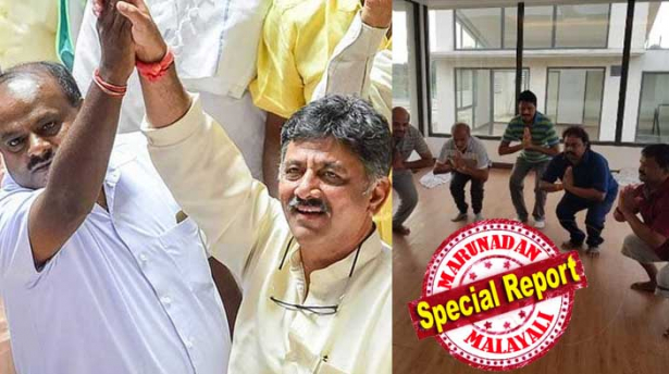 രാജി തീരുമാനത്തിൽ നിന്ന് പിന്നോട്ടില്ലെന്ന് വിമത എംഎൽഎമാർ; `രാജിക്കാര്യം ഒറ്റ ദിവസം കൊണ്ട് തീരുമാനിക്കാനാകില്ല`; പ്രശ്നം പരിഹരിക്കാൻ സമയം തേടി സ്പീക്കർ കെ ആർ രമേശ് കുമാർ സുപ്രീം കോടതിയിൽ; രാജി നയപരമോ എന്ന് പരിശോധിക്കണമെന്നും സ്പീക്കർ; സ്ഥിതി ഗുരുതരമെന്നും സർക്കാരിനെ പിടിച്ച് നിർത്താൻ ഏതറ്റം വരെയും പോകണമെന്ന് കുമാരസ്വാമി; മുഖ്യമന്ത്രി തുടരുന്നത് ക്രൈസിസ് മാനേജർ ഡികെഎസ് എല്ലാം പരിഹരിക്കുമെന്ന് വിശ്വസിച്ച്