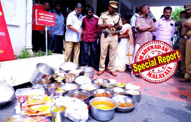 ഒരാഴ്ചയോളം പഴക്കമുള്ള ചിക്കൻ വിഭവങ്ങൾ! ഫ്രീസറിൽ വെച്ച മീനും ഇറച്ചിയും നിലത്തേക്ക് ആഞ്ഞെറിഞ്ഞപ്പോഴും മരക്കട്ടപോലെ; എത്ര ആഴ്‌ച്ച പഴക്കം ചെന്നതാണെന്ന ചോദ്യത്തിൽ ഉത്തരംമുട്ടി ഹോട്ടൽ ജീവനക്കാരും; തിരുവനന്തപുരത്ത് കോർപ്പറേഷൻ ആരോഗ്യ വിഭാഗം നടത്തിയ റെയ്ഡിൽ കണ്ടെത്തിയത് ആഴ്‌ച്ചകൾ പഴക്കം ചെന്ന പുളിച്ചുനാറിയ ഭക്ഷണ സാധനങ്ങൾ; നക്ഷത്ര ഹോട്ടലുകളായ പങ്കജിൽ നിന്നും ചിരാഗിൽ നിന്നും മോശം ഭക്ഷണം കണ്ടെടുത്തു