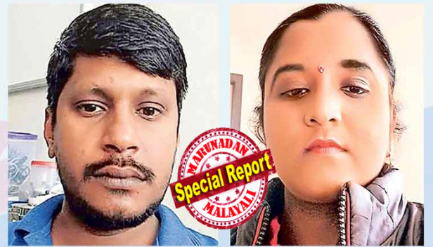 കോട്ടയം സ്വദേശിയായ യുവാവിനെ ഭാര്യ കെട്ടിയിട്ടു പെട്രോളൊഴിച്ചു തീ കൊളുത്തി കൊന്നെന്ന് പരാതി; ജയ്പൂരിൽ യുവാവ് ദുരൂഹ സാഹചര്യത്തിൽ കൊല്ലപ്പെട്ടത് ഭാര്യാപിതാവിന്റെ വീട്ടിൽ; നഴ്സുമാരായ ഇരുവരും നാട്ടിൽ തിരച്ചെത്തിയത് ചൊവ്വാഴ്ച; സാനുവിന്റെ സഹോദരിയുടെ പരാതിയിൽ യുവതിയെ കസ്റ്റഡിയിലെടുത്ത് അന്വേഷണം ആരംഭിച്ചു; യുവതിക്ക് മാനസിക അസ്വാസ്ഥ്യമുള്ളതായി സംശയിക്കുന്നുവെന്ന് പൊലീസ്