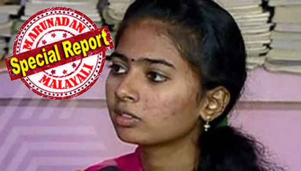 പരീക്ഷയ്ക്ക് തൊട്ട് മുമ്പുള്ള മാർച്ചിന് വരാൻ പറ്റില്ലെന്ന് വേദനയോടെ സ്റ്റാറ്റസ് ഇട്ടപ്പോൾ കണ്ണിലെ കരടായി; എക്സാം എഴുതാൻ അനുവദിക്കില്ലെന്ന് ഭീഷണിപ്പെടുത്തിയത് ചെയർമാൻ; ഫ്രീഡം പരേഡിനിടെ തളർന്ന് വീണിട്ടും ഒരിറ്റ് വെള്ളം പോലും നൽകിയില്ല; ക്യാന്റീനിൽ ഒന്നാം വർഷക്കാരെ പ്രവേശിപ്പിക്കാറുമില്ല; അഖിലിനെ കുത്തിയ നസീം മുമ്പ് ഒളിവിൽ കഴിഞ്ഞത് കോളേജിൽ; മുഖം മറയ്ക്കാതെ സത്യംവെളിപ്പെടുത്തി നിഖില; യൂണിവേഴ്സിറ്റി കോളേജിലെ ക്രൂരതകൾ ആത്മഹത്യാ മുനമ്പ് വരെ എത്തിച്ച 'ഇര' തുറന്നു പറയുമ്പോൾ