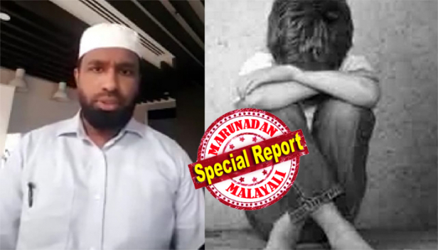 മരണ വീട്ടിലേക്കുള്ള യാത്രയിൽ പോലും ശിഷ്യന് മുസ്ലിം പണ്ഡിതന്റെ പ്രകൃതി വിരുദ്ധ പീഡനം; സ്വവർഗ രതി നടത്തിയപ്പോൾ മൂത്രസംബന്ധമായ അസുഖം മാറി എന്ന് പറയുന്നവർ എന്തറിഞ്ഞിട്ടാണ്? മുസ്ലിംങ്ങൾ ഏറ്റവും ചീത്തപ്പേര് കേൾക്കുന്നത് തീവ്രവാദത്തിനും പ്രകൃതി വിരുദ്ധത്തിനും; മുസ്ലിംമത നേതാക്കൾക്കും പണ്ഡിതർക്കും എതിരെയുള്ള ആരോപണമല്ല വസ്തുതയാണ്; പൊതുപ്രവർത്തകൻ ജിഷാൻ മാഹിയുടെ ഫേസ്ബുക്ക് വീഡിയോ വൈറൽ