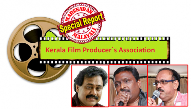 ചലച്ചിത്ര നിർമ്മാതാക്കളുടെ സംഘടന പിടിക്കാൻ തന്ത്രങ്ങൾ മെനഞ്ഞ് ഇരുവിഭാഗവും; സുരേഷ് കുമാറിന്റെയും എം.രഞ്ജിത്തിന്റെയും സംഘത്തെ നേരിടാൻ വിനയനും കൂട്ടരും; കൊട്ടിഘോഷിച്ച് നടത്തിയ ഓഫീസ് ഉദ്ഘാടനത്തിന് പിന്നിൽ കോടികളുടെ അഴിമതിയെന്ന്; രണ്ട് കോടിക്ക് പൂർത്തിയാകാൻ ഉദ്ദേശിച്ച് തുടങ്ങിയ കെട്ടിട നിർമ്മാണം കഴിഞ്ഞപ്പോൾ ഏഴ് കോടി ചെലവ്; 27 ന് തെരഞ്ഞെടുപ്പ് നടക്കാനിരിക്കെ കേരള ഫിലിം പ്രൊഡ്യൂസേഴ്സ് അസോസിയേഷനിൽ ചേരിതിരിഞ്ഞ് പൊരിഞ്ഞ പോര്