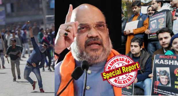 അമിത്ഷായുടെ ഉരുക്കു മുഷ്ടിയിൽ കാശ്മീരിൽ ഇപ്പോൾ ജവാന്മാർക്ക് നേരെയുള്ള കല്ലേറുകളില്ല; അതിർത്തി വഴിയുള്ള നുഴഞ്ഞുകയറ്റ വാർത്തകളും കുറവ്; വിഘടനവാദി നേതാക്കൾക്കുള്ള സുരക്ഷ പിൻവലിച്ചതും ബാങ്ക് അക്കൗണ്ടുകൾ മരവിപ്പിച്ചുമുള്ള തന്ത്രങ്ങൾ വിജയിച്ചു; അടുത്ത പടിയായി കുടിയിറക്കപ്പെട്ട കാശ്മീരി പണ്ഡിറ്റുകളെ തിരികെ എത്തിക്കാനും ബിജെപി സർക്കാറിന്റെ ശ്രമം; കാശ്മീർ താഴ്വരയിലേക്ക് മടങ്ങാൻ സന്നദ്ധരായി 419 പണ്ഡിറ്റ് കുടുംബങ്ങൾ