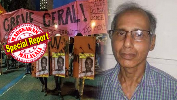 ഓസ്ട്രേലിയയിൽ ഹൈക്കമ്മീഷണറായിരുന്ന കണ്ണമ്പള്ളി കരുണാകര മേനോന്റെ മകൻ; അടിയന്തരാവസ്ഥയിൽ പൊലീസ് മർദ്ദിച്ചു കൊന്ന രാജന്റെ സഹപാഠി; ഇന്ത്യൻ മാവോയിസ്റ്റ് മുന്നേറ്റങ്ങളെ കുറിച്ച് പുസ്തകം എഴുതിയത് അജിത്ത് എന്ന പേരിൽ; നോം ചോംസ്കി അടക്കമുള്ള ബുദ്ധിജീവികളുടെ സുഹൃത്ത്; രാജ്യദ്രോഹം കുറ്റം ചുമത്തി തടവറയിലാക്കിയപ്പോൾ മോചിപ്പിക്കാൻ ശബ്ദമുയർത്തിയത് ഇറ്റലിയും സ്പെയിനും ഫ്രാൻസും ജർമനിയും അടക്കമുള്ള രാജ്യങ്ങൾ; മാവോയിസ്റ്റ് നേതാവ് മുരളി കണ്ണമ്പിള്ളിയുടെ ജീവിതം സിനിമാക്കഥയെയും വെല്ലുന്നത്