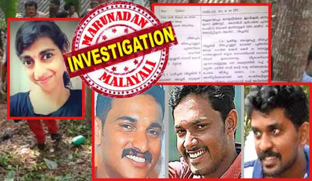 അച്ഛന്റെ വാക്കു കേട്ട് ചേട്ടനൊപ്പം ചേർന്ന് സൈനികൻ കൊന്ന് തള്ളിയത് കറുത്ത ചരടിൽ ക്ഷേത്ര നടയിൽ താലി കെട്ടിയ സ്വന്തം ഭാര്യയെ; പ്രത്യക്ഷ ഗൂഢാലോചനയിൽ സഹോദരങ്ങൾക്കൊപ്പം ആദ്യാവസാനം പങ്കാളിയായത് സുഹൃത്ത് മാത്രം; രാഖിയുടെ കൊലയ്ക്ക് പിന്നിൽ സ്ത്രീധനത്തോടുള്ള 'കഞ്ചാവ് മണിയന്റെ' ആർത്തി തന്നെ; അന്തിയൂർക്കോണത്ത് നിന്ന് പട്ടാളക്കാരന് വിവാഹം നിശ്ചയിച്ചതും രാഖിയെ ഒഴിവാക്കാൻ; ഏഷ്യാനെറ്റ് ബ്രോഡ് ബാൻഡിലെ ജീവനക്കാരിയുടെ അമ്പൂരിയിലെ കൊലയിൽ നിറയുന്നത് ദുരഭിമാനവും അത്യാഗ്രഹവും തന്നെ
