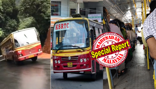 ആന വണ്ടിയുടെ യൂണിറ്റ് മേധാവികൾ ആന പിണങ്ങും പോലെ പിണങ്ങി; കെഎസ്ആർടിസി ബസ് മുടങ്ങിയാൽ 50 ശതമാനം ശമ്പളം കട്ട് ചെയ്യുമെന്ന് ഇണ്ടാസ്; ടയർ മുതൽ സ്ക്രൂ വരെയുള്ളതിന് ഉത്തരം പറയേണ്ട മെക്കാനിക്കൽ വിഭാഗം ഒന്നുമറിയാത്ത പാവങ്ങൾ; പുതിയ നീക്കം യൂണിറ്റ് മേധാവികളെ പുകച്ചുചാടിച്ച് സർവീസ് ഓപ്പറേഷൻ അറിയാത്ത ഡിപ്പോ എഞ്ചിനീയർമാരെ ചുമതല ഏൽപ്പിക്കാൻ; തലതിരിഞ്ഞ ഉത്തരവ് കൂടി വന്നതോടെ കോർപറേഷൻ ദിവസ വരുമാനവും കുത്തനെ താഴോട്ട്
