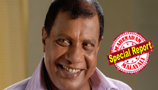 കാട്ടുകൂതിരയിലൂടെ പ്രതിഭ തെളിയിച്ചു; ബിഗ്സ്ക്രീനിൽ വരവറിയിച്ചത് കണ്ണന്താനം നൽകിയ കാർലോസിലൂടെ; മോഹൻലാലിനൊപ്പം തകർത്താടിയ വേഷം വെള്ളിത്തിരയിലെത്തിയതോടെ ഇന്ത്യൻ സിനിമ നൽകിയത് മികച്ച നടന്റെ സിംഹാസനം; വില്ലനിൽ നിന്ന് സ്വഭാവ നടനിലേക്കും കോമഡിയിലേക്കും ചുവടു മാറ്റിയപ്പോഴും പ്രേക്ഷകർ കണ്ടത് രാജൻ പി ദേവ് എന്ന അസാമാന്യ പ്രതിഭയുടെ വൈവിധ്യങ്ങൾ; തമിഴും തെലുങ്കും കന്നടയും കടന്ന ഈ നടന വൈഭവം ഓർമ്മയായിട്ട് 10വർഷം