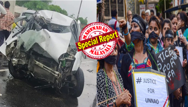 കള്ളക്കളികളും വധഭീഷണികളും സമ്മർദ്ദവും സഹിക്കവയ്യാതെ താണുകേണുപറഞ്ഞിട്ടും ആരും തിരിഞ്ഞുനോക്കിയില്ല; ഉന്നാവോ പെൺകുട്ടിയുടെ കുടുംബം ഉന്നത ഉദ്യോഗസ്ഥർക്കും രാഷ്ട്രീയക്കാർക്കും പൊലീസിനും കത്തയച്ചത് 36 തവണ; കത്തയയ്ക്കും തോറും കൂടിയത് വധഭീഷണി മാത്രം; പെൺകുട്ടി ചീഫ് ജസ്റ്റിസ് രഞ്ജൻ ഗൊഗോയിക്കയച്ച കത്തിന് പിന്നാലെ അഭിഭാഷകൻ ജില്ലാ മജിസ്ട്രേറ്റിന് അയച്ച കത്തും പുറത്ത്; ജീവന് ഭീഷണിയെന്ന് പരാതിപ്പെട്ട കത്തും മജിസ്ട്രേറ്റിന് മുന്നിലെത്തിയില്ല