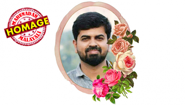 പുലർച്ചെ റിങ് ടോണുകൾ കേട്ടുണർന്നവർ വാർത്ത വിശ്വസിക്കാൻ പാടുപെട്ടു; എന്തുപറഞ്ഞാലും എപ്പോഴും ചിരിക്കുന്ന പെട്ടെന്ന് ചങ്ങാത്തം കൂടുന്ന ആ സൗമ്യനായ മനുഷ്യൻ ഇനിയില്ല; വാർത്ത അന്വേഷിച്ചും അല്ലാതെയും മുഴങ്ങുന്ന ആ ശബ്ദവും ഇനി കേൾക്കില്ല; ദുഃഖവും നിരാശയും നിറഞ്ഞ മുഖങ്ങളോടെ പ്രസ്ക്ലബ്ബ് ഹാളിൽ അവസാന യാത്രാമൊഴി; വാണിയന്നൂരിൽ സ്വന്തമായി തീർത്ത വീട്ടിൽ താമസിച്ച് കൊതിതീരും മുമ്പേ സൗഹൃദങ്ങൾ പകുതിയിൽ പതറി നിർത്തി മടക്കം; കെഎംബി എന്ന കെ.എം.ബഷീറിന് അന്ത്യാഞ്ജലി
