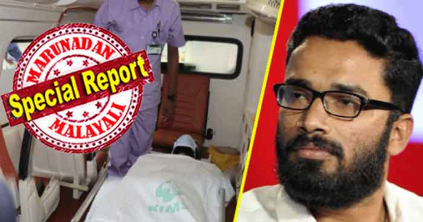 വിരൽ അടയാളം ശേഖരിക്കാൻ കൈയ്ക്ക് പരിക്ക്! ജാമ്യാപേക്ഷയിൽ ഒപ്പിട്ടതും ഇതേ വേദനയുള്ളയാൾ; കസ്റ്റഡിയിൽ കഴിയുമ്പോൾ കിംസ് ആശുപത്രിയിൽ ഓടി എത്തി അഡീഷണൽ ചീഫ് സെക്രട്ടറി കണ്ടത് വെറുതെയായില്ല; രക്തത്തിലെ മദ്യത്തിന്റെ അളവില്ലാതാക്കാൻ കിംസിൽ എത്തിയ ഉടൻ ഡോക്ടറായ ഐഎഎസുകാരൻ കുത്തി വച്ചത് അഞ്ച് ട്രിപ്പുകൾ; ഒൻപത് മണിക്കൂർ കഴിഞ്ഞുള്ള രക്തമെടുപ്പും ഐഎഎസ് അസോസിയേഷൻ ഇടപെടലിന്റെ ഭാഗം: ശ്രീറാം വെങ്കിട്ടരാമൻ സർവ്വസ്വതന്ത്രനായത് ഇങ്ങനെ