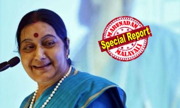 ഇന്ത്യയിൽ ഏറ്റവും കൂടുതൽ സ്നേഹിക്കപ്പെട്ട രാഷ്ട്രീയ വ്യക്തിത്വമെന്ന് വാൾ സ്ട്രീറ്റ് ജേർണൽ വാഴ്ത്തിയ രാഷ്ട്രീയക്കാരി; ഇന്ത്യൻ സംസ്ഥാന നിയമസഭാ ചരിത്രത്തിൽ ഏറ്റവും പ്രായം കുറഞ്ഞ വനിതാ മന്ത്രി; അദ്വാനി പക്ഷത്ത് ഉറച്ച് നിൽക്കുമ്പോഴും പ്രവർത്തന മികവിലൂടെ മോദിയുടെ അരുമയായി; മോദി തരംഗവും അസുഖവും ഇല്ലായിരുന്നെങ്കിൽ പ്രധാനമന്ത്രിയായി പരിഗണിക്കേണ്ടിയിരുന്ന വ്യക്തിത്വം; സുഷമ സ്വരാജ് വിടവാങ്ങുമ്പോൾ ഓർത്തുപോവുന്നത് കാര്യക്ഷമതയും ഉൾക്കാഴ്ചയും ഒത്തിണങ്ങിയ ഭരണനേതൃത്വത്തെ