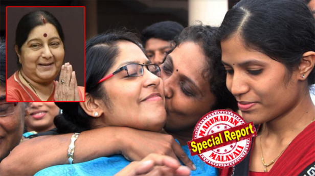ഇതെന്റെ അവസാന നിമിഷങ്ങളാണെന്ന് എനിക്കറിയം; രണ്ടു ദിവസത്തിനുള്ളിൽ എന്റെ കഥ കഴിഞ്ഞേക്കാം; ഒരു പക്ഷേ ഇതെന്റെ അവസാന സന്ദേശവും; അന്ന് മരിയ പൊട്ടിക്കരഞ്ഞു; പോറൽ പോലും ഏൽക്കാതെ നഴ്സുമാരെ തിരികെ എത്തിച്ച ഉരുക്ക് വനിതയായി സുഷമ കൈയടി നേടി; മാസൂളിൽ നിന്നുള്ള പൊട്ടിക്കരച്ചിൽ സുഷമ ഇടപെട്ടത് നയതന്ത്രത്തിലെ കുശാല ബുദ്ധിയോടെ; ഐ.എസ് പിടിയിലായ മലയാളി നഴ്സുമാരെ രക്ഷിച്ച സുഷമ സ്വരാജ് രക്ഷിച്ച ആ പഴയകഥ