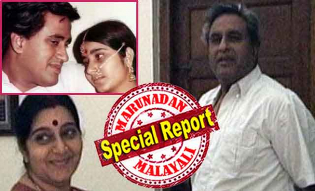 തെരഞ്ഞെടുപ്പിൽ നിന്ന് പിന്മാറുന്നതിനു നന്ദി... മിൽഖാ സിങ് ഓട്ടം നിർത്തിയതു ഞാൻ ഓർക്കുന്നു! 45 വർഷമായി ഞാൻ അവരുടെ പിന്നാലെ നടക്കുന്നു. ഇനിയതു മാറ്റാനാകില്ല! ഡൽഹി സർവ്വകലാശാലയിൽ അരുൺ ജെയറ്റ്ലിക്കായി തീപ്പൊരി പ്രസംഗത്തിലൂടെ വോട്ട് ചോദിച്ച മിടുമിടുക്കി; ഇന്ദിരാ ഗാന്ധിയുടെ കരിനിയമത്തെ എതിർക്കുന്നതിനിടെയിൽ പ്രണയം മൊട്ടിട്ടത് ജോർജ് ഫെർണാണ്ടസിന്റെ പ്രിയ ശിഷ്യനോട്; സുഷമാ ശർമ്മയെ സുഷമാ സ്വരാജാക്കിയത് അടിയന്തരാവസ്ഥക്കാലത്തെ മിന്നുകെട്ട്: സ്വരാജ് കൗശൽ തനിച്ചാകുമ്പോൾ