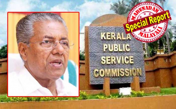 പരീക്ഷാ ക്രമക്കേടിൽ പി.എസ്.സിയുടെ വിശ്വാസ്യത തകർന്നിട്ടില്ല; 2003ലും 2010 ലും എൽഡിസി, എസ്ഐ പരീക്ഷകളുടെ റാങ്ക് ലിസ്റ്റ് റദ്ദാക്കിയിട്ടുണ്ട്; മുമ്പുണ്ടായിരുന്ന ചെയർമാന്റെ ഭാഗത്തുനിന്ന് വീഴ്ച്ച വന്ന സംഭവത്തിൽ രണ്ട് തരത്തിൽ നടപടി എടുക്കാനുള്ള നിർദ്ദേശം മുമ്പിൽ വന്നിരുന്നു; യൂണിവേഴ്സിറ്റി കുത്തു കേസിലെ പ്രതികൾ പി.എസ്.സിയുടെ പൊലീസ് കോൺസ്റ്റബിൾ റാങ്ക് ലിസ്റ്റിൽ എത്തിയ സംഭവത്തിൽ വിശദീകരണവുമായി മുഖ്യമന്ത്രി