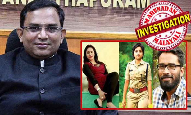 കവടിയാറിൽ ശ്രീറാമും വഫയും നിൽക്കുന്നത് കണ്ട് ബഷീർ ഫോട്ടോ എടുത്തു? വൈരാഗ്യം തീർക്കാൻ പിന്തുടർന്ന് കാറിടിച്ചു കൊലപ്പെടുത്തിയതോ? മരിച്ച മാധ്യമ പ്രവർത്തകന്റെ മൊബൈൽ അപ്രത്യക്ഷമായതും ദുരൂഹം; ഒന്നര കിലോമീറ്റർ ദൂരത്തെ ക്യാമറകളെല്ലാം ഒരേസമയം കണ്ണടച്ചതും സംശയകരം; ശ്രീറാമിനെ കുടിപ്പിച്ച് ബോധം കെടുത്തിയത് ജില്ലാ കളക്ടറോ? മദ്യപരിശോധന താമസിപ്പിച്ചതും ജില്ലാ മജിസ്ട്രേട്ടെന്ന് ആരോപണം; മെറിൻ ജോസഫിന് പിന്നാലെ ഗോപാലകൃഷ്ണൻ ഐഎഎസും സംശയ നിഴലിൽ; പകച്ച് പൊലീസും