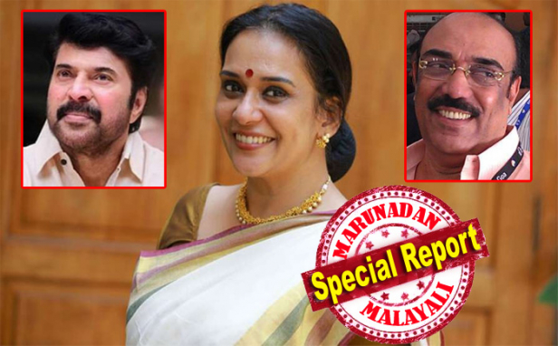 മമ്മൂട്ടിയെ വർഷങ്ങളായി തനിക്കറിയാം; ഇത്തരം വൃത്തികേടുകൾക്ക് കൂട്ടുനിൽക്കുന്ന ആളല്ല; മാലാ പാർവതി ഏത് മമ്മൂട്ടിയെയാണ് ഉദ്ദേശിക്കുന്നത് എന്ന് വ്യക്തമാക്കണം; ഓഡിയോ ക്ലിപ്പിൽ താൻ പറയുന്നത് മെഗാ സ്റ്റാർ മമ്മൂട്ടിയെയല്ല, പോണ്ടിച്ചേരിയിലെ മമ്മൂട്ടിക്കയെ; സെറ്റിൽ വന്ന് ഇയാൾ ഇരുന്നത് സ്ത്രീകളുടെ മുറിയിൽ; പെരുമാറിയത് മോശമായും; വിശദീകരണവുമായി നടി മാലാ പാർവതി; ഹാപ്പി സർദാർ സിനിമയിലെ ആരോപണങ്ങൾ വിവാദങ്ങളായി മലയാള സിനിമയിൽ പുകയുന്നു