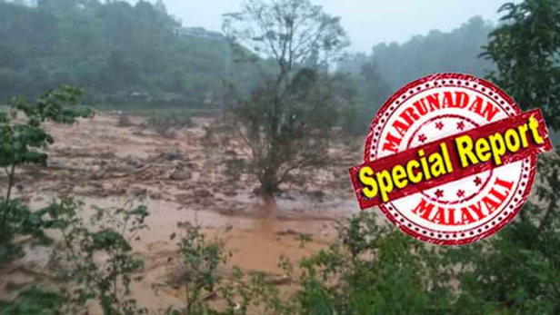 വീണ്ടും മഴ കനക്കുന്നു; ബംഗാൾ ഉൾക്കടലിൽ രൂപംകൊണ്ട ന്യൂനമർദം പെയ്തിറങ്ങുന്നത് അതിതീവ്ര മഴയായി; മലപ്പുറത്തും കോഴിക്കോടും ഇന്നും റെഡ് അലർട്ട്; ഇടുക്കി, തൃശ്ശൂർ, പാലക്കാട്, വയനാട്, കണ്ണൂർ, കാസർകോട് എന്നിവിടങ്ങളിൽ ഓറഞ്ച് അലർട്ട്; പാല-ഈരാറ്റുപേട്ട റോഡിൽ വെള്ളം കയറി; എംസി റോഡിൽ ഗതാഗതം തടസ്സപ്പെട്ടു; കുട്ടനാട്ടിലും ജല നിരപ്പ് കുറയുന്നില്ല; തെക്കൻ കേരളത്തിൽ പല പ്രദേശങ്ങളും വെള്ളത്തിൽ; മലബാറിൽ രക്ഷാപ്രവർത്തനം ദുഷ്കരം; പ്രളയഭീതി വിട്ടൊഴിയാതെ കേരളം