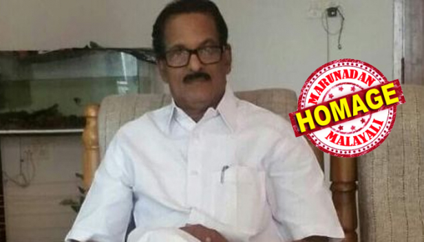 ഔദ്യോഗിക ജീവിതം തുടങ്ങിയത് മാധ്യമപ്രവർത്തകനായി കണ്ണൂരിൽ സായാഹ്ന പത്രം നടത്തി; ജില്ലാ അധ്യക്ഷ സ്ഥാനം രാജിവെച്ചത് ഉയർത്തിപ്പിടിച്ച ആശയങ്ങൾക്ക് വേണ്ടി; കെപിസിസി ജനറൽ സെക്രട്ടറി പി രാമകൃഷ്ണൻ അന്തരിച്ചു