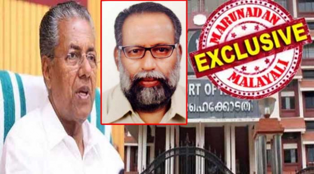 വികെ കൃഷ്ണമേനോന്റെ പിഎ ആയ യൂണിവേഴ്സിറ്റി കോളേജിലെ മുൻ ചെയർമാൻ; എകെജിയുടെ മരണം വരെ കൂടെ നിന്ന നിഴൽ; വിശ്വസ്തത തിരിച്ചറിഞ്ഞ് മന്ത്രിയായപ്പോൾ കൂടെ നിർത്തി സുശീലാ ഗോപാലൻ; എളമരം വ്യവസായം നോക്കിയപ്പോഴും കൂടെ നിന്നു; ലാവ്ലിൻ കേസിൽ കാര്യങ്ങൾ ഏകോപിപ്പിച്ചതും ഈ അഡ്വക്കേറ്റ്; ഹൈക്കോടതിയിൽ ആർക്കും അറിയില്ലെങ്കിലും ഈ അഭിഭാഷകൻ സിപിഎമ്മിന്റെ അതിവിശ്വസ്തൻ; ഒരു ലക്ഷം രൂപ നൽകി ലെയ്സൺ ഓഫീസറായി പിണറായി നിയോഗിച്ച 'കളരി ഗുരുക്കൾ' വേലപ്പൻനായരുടെ കഥ