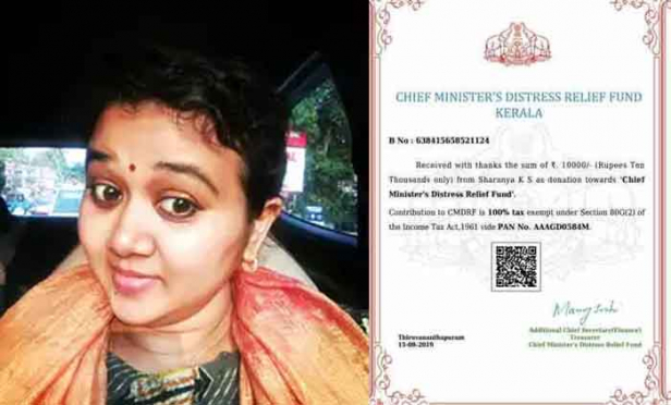 ചികിത്സാ സഹായത്തുകയിൽ നിന്ന് 10,000 രൂപ പ്രളയബാധിതർക്ക് നൽകി നടി ശരണ്യ; മുഖ്യമന്ത്രിയുടെ ദുരിതാശ്വാസ നിധിയിലേക്ക് പണം നൽകുന്നതായി നടി; തന്റെ ഔദ്യോഗിക ഫേസ്ബുക്ക് അക്കൗണ്ടിലൂടെയാണ് ശരണ്യ ഈ വിവരം അറിയിച്ച് ശരന്യ