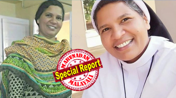 സിസ്റ്റർ ലൂസി കളപ്പുരയെ മഠത്തിൽ പൂട്ടിയിട്ടു; മഠത്തിനോട് ചേർന്നുള്ള പള്ളിയിൽ കുർബാനയ്ക്ക് പോകുന്നത് തടയാനുള്ള ശ്രമമെന്ന് സിസ്റ്റർ ലൂസി; അങ്ങേയറ്റം മനുഷ്യത്വ രഹിതമായ സംഭവം, തന്നെ തടങ്കലിലാക്കാൻ ശ്രമിക്കുന്നുവെന്നും സിസ്റ്റർ ലൂസി കളപ്പുര; വാതിൽ തുറന്നു നൽകിയത് പൊലീസെത്തി; മഠത്തിൽ നിന്നും പുറത്താക്കിയ കന്യാസ്ത്രീയെ പടിയിറക്കാൻ ഫ്രാൻസിസ്കൻ ക്ലാരിസ്റ്റ് സന്യാസി മഠത്തിന്റെ തന്ത്രങ്ങൾ ഇങ്ങനെ