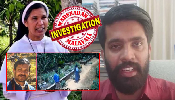 'ഒരു പൂട്ടിയിടൽ അപാരത' എന്നപേരിൽ ഫാദർ നോബിൾ പ്രചരിപ്പിച്ച ദൃശ്യങ്ങൾ പട്ടാപ്പകൽ നടന്നത്; അവിടെ ഭക്ഷണംപോലും ലഭിക്കാതെ പൂർണ്ണമായും ഒറ്റപ്പെട്ട നിലയിലായിരുന്നു സിസ്റ്റർ ലൂസി; ഒപ്പമുണ്ടായിരുന്ന എന്റെ ഭാര്യയുടെ ദൃശ്യങ്ങൾ കട്ട് ചെയ്ത് തെറ്റിദ്ധാരണ ജനിപ്പിക്കുന്ന തരത്തിലാണ് വീഡിയോ പ്രചരിപ്പിച്ചത്; അവരുടെ അത്മകഥ പ്രസിദ്ധീകരിക്കുമ്പോൾ പല വിഗ്രഹങ്ങളും ഉടയും; പലരും തലയിൽ മുണ്ടിട്ട് നടക്കേണ്ടി വരും; മാധ്യമ പ്രവർത്തകൻ മിൽട്ടൻ ഫ്രാൻസിസ് മറുനാടനോട്