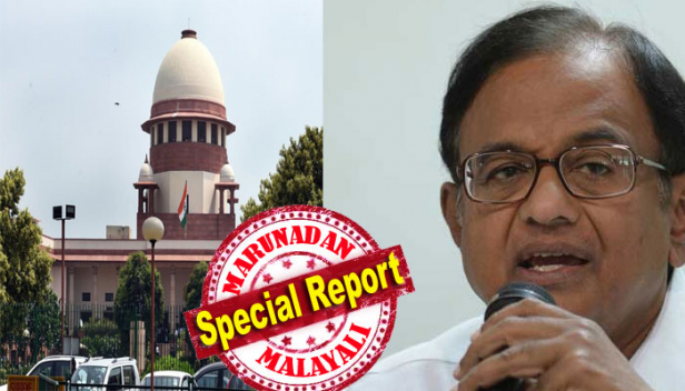 പി ചിദംബരത്തിന്റെ മുൻകൂർ ജാമ്യഹർജി സുപ്രീംകോടതി പരിഗണിക്കുക വെള്ളിയാഴ്ച്ച; സുപ്രീംകോടതി രജിസ്ട്രാറുടെ ഉത്തരവ് വന്നതോടെ മുൻ ധനമന്ത്രിയെ സിബിഐ ഉടൻ അറസ്റ്റ് ചെയ്തേക്കില്ലെന്നും സൂചനകൾ; ഐഎൻഎക്സ് മീഡിയ കേസിൽ മുൻകൂർ ജാമ്യം തേടിയ കോൺഗ്രസ് നേതാവിന് ഇന്ന് വിനയായത് ഹർജിയിലെ പിഴവുകൾ; കേസ് ലിസ്റ്റ് ചെയ്തത് ഇന്ന് വൈകുന്നേരത്തോടെ