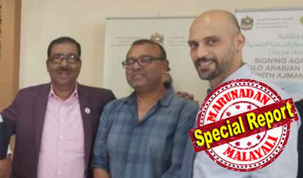 തുഷാറിനെ ദുബായിലേക്ക് വിളിച്ച് വരുത്തിയത് ഒരു സ്ത്രീ; പഞ്ചനക്ഷത്ര ഹോട്ടലിൽ സ്ത്രീയെ കാത്തിരിക്കുമ്പോൾ എത്തിയത് പൊലീസ്; പിടിച്ചു കൊണ്ട് പോയത് എന്തിനെന്ന് പോലും പറയാതെ സിഐഡിമാർ; ഒരു ദിവസം മുഴുവൻ പൊലീസ് സ്റ്റേഷനിൽ; പിന്നെ അജ്മാൻ ജയിലിൽ അടച്ചു; പിണറായി വിജയൻ അഭ്യർത്ഥിച്ചത് അനുസരിച്ച് യൂസഫലി ഭരണാധികാരികളോട് സംസാരിക്കുകയും ലീഗൽ സംഘത്തെ അയയ്ക്കുകയും പണം കെട്ടി വയ്ക്കാൻ സമ്മതിക്കുകയും ചെയ്തതോടെ താൽകാലികമായി ജയിലിൽ നിന്നിറങ്ങി; തുഷാറിന് ദുബായിൽ സംഭവിച്ചത്