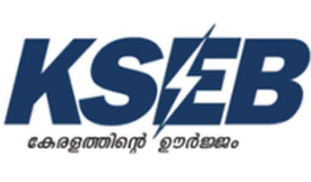 പ്രളയ പുനരധിവാസത്തിന് സാലറി ചലഞ്ച് കൊടുത്തത് ആദായ നികുതിയിൽ ഇളവ് കിട്ടാൻ; ഈ തുക കഴിഞ്ഞ സാമ്പത്തിക വർഷം കൈമാറാത്തതു കൊണ്ട് വെട്ടിലാകുന്നത് ജീവനക്കാർ; കെ എസ് ഇ ബിക്കാരുടെ വകമാറ്റി ചെലവഴിക്കൽ വീണ്ടും ചർച്ചയാകുമ്പോൾ