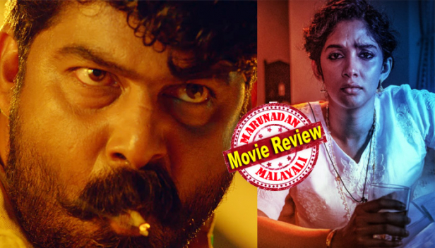 കത്തിക്കയറി കാട്ടാളൻ പൊറിഞ്ചു! ഇത്തവണ ജോഷി ചതിച്ചില്ല; 'പൊറിഞ്ചു മറിയം ജോസ്' ഒന്നാന്തരം എന്റർടെയിനർ; മലയാളത്തിന്റെ മാസ്റ്റർ കൊമേർഷ്യൽ ക്രാഫ്റ്റ്സ്മാന്റേത് അത്യുജ്ജ്വല തിരിച്ചുവരവ്; പാവങ്ങളുടെ മമ്മൂട്ടിയായി ജോജുജോർജ്; ദേശീയ അവാർഡ് കിട്ടിയ ജോസഫിനുശേഷമുള്ള കിടിലൻ പ്രകടനം; തൻേറടിയായ സ്ത്രീകഥാപാത്രമായി നൈല ഉഷ; ചിരിപ്പിച്ചും നൊമ്പരമായും ചെമ്പൻ വിനോദ്; താരങ്ങളുടെ അഭിനയ മൽസരംപോലെ ഈ ചിത്രം; പൊറിഞ്ചു വ്യത്യസ്തമാകുന്നത് ഇങ്ങനെ