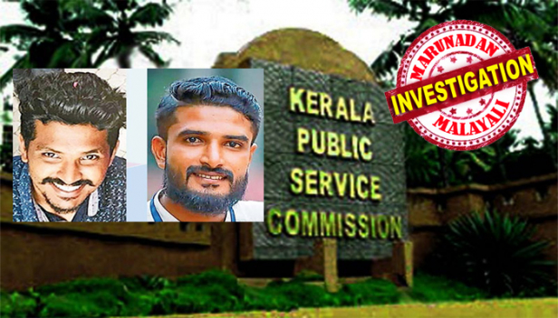 നസീമും ശിവരഞ്ചിത്തും തട്ടിപ്പ് കാണിച്ചതിന് അനുഭവിക്കുന്നത് മറ്റ് ഉദ്യോഗാർത്ഥികൾ; പി.എസ്.സി ഇന്റലിജൻസ് വിഭാഗം അന്വേഷണം പ്രഖ്യാപിച്ചതോടെ റാങ്ക് ലിസ്റ്റ് മരവിച്ചു; ഒരു വർഷം മാത്രം ബാക്കിയുള്ള പട്ടികയിൽ അന്വേഷണം പൂർത്തിയാകാൻ കാലങ്ങൾ എടുത്തേക്കും; കോപ്പിയടിക്കാർക്ക് ആജീവനാന്ത വിലക്ക് നൽകി ബാക്കിയുള്ളവരെ ക്രൂശിക്കാതിരിക്കണമെന്ന് റാങ്ക് ഹോൾഡേഴ്സ് അസോസിയേഷൻ; കുട്ടി സഖാക്കളുടെ കോപ്പിയടി വർഷങ്ങൾ ഉറക്കം കളഞ്ഞ് പഠിച്ചവർക്ക് പണിയാകുന്നത് ഇങ്ങനെ