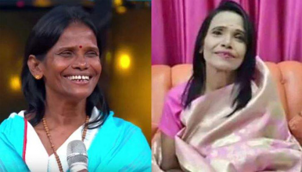 താൻ തെരുവിലല്ല ജനിച്ചത്; അച്ഛന്റെയും അമ്മയുടെയും അടുത്ത് നിന്ന് വേർപെട്ടത് ആറാം വയസിൽ; പാട്ട് പഠിച്ചത് ലതാ മങ്കേഷ്കറിന്റെ ഗാനങ്ങൾ റേഡിയോയിൽ കേട്ട്; ഭർത്താവ് മരിച്ചതോടെ ഭക്ഷണത്തിന് വേണ്ടി റെയിൽവേ പ്ലാറ്റ്ഫോമിൽ പാട്ട് പാടേണ്ടി വന്നു; ജീവിത കഥ തുറന്ന് പറഞ്ഞ് സമൂഹമാധ്യമങ്ങളിലെ താരം രാണു മണ്ഡൽ