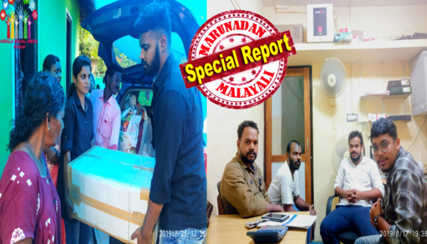 പാണ്ടനാട് രക്ഷാപ്രവർത്തനത്തിന്നിടെ വീട്ടിലേക്ക് നോക്കിയപ്പോൾ മുങ്ങിക്കിടക്കുന്ന ഫോർച്യൂണർ; വീട്ടമ്മ ചോദിച്ചത് ഒരുപാക്കറ്റ് ബിസ്ക്കറ്റെങ്കിലും കിട്ടുമോ എന്നാണ്; അന്നും ഇന്നും നിറവും തരവും നോക്കാതെ അത്താഴപട്ടിണിക്കാരുടെ വിശപ്പകറ്റാൻ തലസ്ഥാനത്തെ നാൽവർ സംഘം; രാത്രി രണ്ടുമണിയോടെ 270 ബിരിയാണി പാക്കറ്റുകൾ എത്തിച്ചപ്പോൾ അന്തം വിട്ടുപോയി ഇത്രയും പേർ വിശന്നിരിക്കുന്നോ? സോഷ്യൽ മീഡിയ വഴി 'ഇന്നത്തെ അത്താഴം' വൻവിജയമായ കഥ