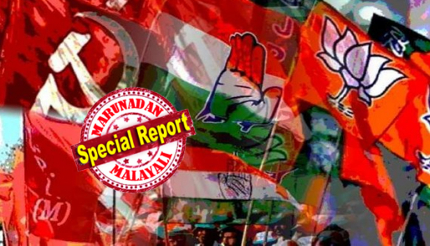തദ്ദേശ സ്വയംഭരണ വാർഡുകളിലെ ഉപതിരഞ്ഞെടുപ്പിൽ യുഡിഎഫ് മുന്നേറ്റം; ആറ്സീറ്റ് പിടിച്ചെടുത്ത് വൻനേട്ടം; 15 സീറ്റിൽ യുഡിഎഫ് ജയിച്ചുകയറിയപ്പോൾ 10 സീറ്റ് നേടിയ എൽഡിഎഫിന് കൈമോശം വന്നത് രണ്ടുസീറ്റുകൾ; തിരുവനന്തപുരം ജില്ലയിലെ കാരോട് പഞ്ചായത്തിലെ കാന്തള്ളൂർ വാർഡിൽ സിപിഎം സിറ്റിങ് സീറ്റ് കൈക്കലാക്കി ബിജെപി; തലസ്ഥാനത്ത് യുഡിഎഫ് മുന്നേറിയപ്പോൾ പാലക്കാട് നേട്ടം കൊയ്തത് എൽഡിഎഫ്