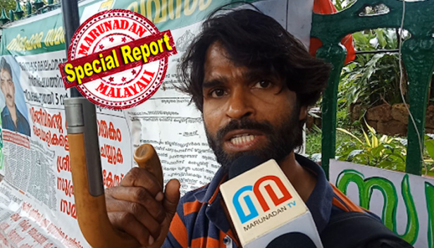 'നേരറിയാൻ സിബിഐ' പോലെ സത്യം തെളിക്കുന്ന മമ്മൂട്ടി സിനിമകളാണ് മനസിൽ ഓടിയെത്തുന്നത്; ഈ സിബിഐ വെറും കൂട്ടിലടച്ച തത്ത; ഞങ്ങളുടെ കണ്മുമ്പിൽ വച്ച് ശ്രീജിവിനെ കൊന്ന സംഭവത്തിൽ ഇപ്പോൾ കൊടുത്തതുകൊഞ്ഞനം കുത്തുന്ന റിപ്പോർട്ട്; പൊലീസ് കംപെയിന്റ്സ് അഥോറിറ്റി കസ്റ്റഡി മരണമെന്ന് കണ്ടെത്തിയ സംഭവമാണ് ആത്മഹത്യയാക്കിയത്; ഏഴുനാളായി ഞാൻ ഭക്ഷണമില്ലാതെ സമരം തുടങ്ങിയിട്ട്; കൊല്ലപ്പെട്ടാൽ അതിന് പിന്നിൽ സിപിഎമ്മായിരിക്കും; ശ്രീജിത്ത് മറുനാടനോട്