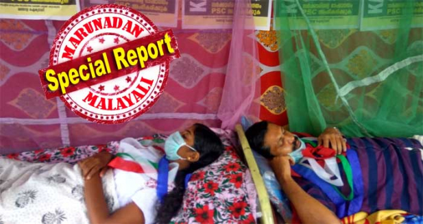 മാതൃഭാഷയിൽ പരീക്ഷ എഴുതാനായി നിരാഹാരം കിടക്കേണ്ട അവസ്ഥ വേറെ ഏത് നാട്ടിലാണ് ഉണ്ടാവുക! പിഎസ്സി ആസ്ഥാനത്തെ 'മലയാള പ്രക്ഷോഭം' ഏഴാംനാൾ പിന്നിടുമ്പോൾ പ്രതികരണമില്ലാതെ സർക്കാർ; അറസ്റ്റ് ചെയ്ത് നീക്കിയ ഗവേഷക വിദ്യാർത്ഥി രൂപിമ ആരോഗ്യസ്ഥിതി വഷളായി ചികിത്സയിൽ; സമര സമിതിയിൽ ഇടത് സാംസ്കാരിക നായകർ ഉൾപ്പെട്ടിട്ടും അമ്പിനും വില്ലിനും അടുക്കാതെ പിഎസ്സി ചെയർമാൻ; ഭരണഭാഷ മലയാളമാക്കി സർക്കാർ ഉത്തരവിറക്കിയിട്ടും മാറാതെ പിഎസ്സി