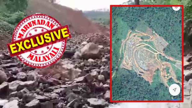 രണ്ടു മലകൾക്കിടയിലെ പാറഖനനം; നാമാവശേഷമാകുന്നത് മലകളും കുറേ ജീവിതങ്ങളും; അവകാശികൾ മല കയറാതിരിക്കാൻ കാവൽ നിൽക്കുന്നതുകൊടും ക്രിമിനലുകൾ; കഴിഞ്ഞ മഴയത്ത് കുത്തിയൊലിച്ച് വന്നത് കരിങ്കല്ലിനായി തുരന്നു മണ്ണ് മാറ്റിയപ്പോൾ സൃഷ്ടിക്കപ്പെട്ട കൃത്രിമ മല; മാവുഞ്ചാൽ മലനിരയെ തകർത്ത് പയ്യാവൂർ ക്രഷേഴ്സിന്റെ ക്രൂരതകൾ; കളപ്പുരക്കൽ കുടുംബത്തിന് ഒത്താശ ചെയ്ത് അധികാരികൾ; പയ്യാവൂരിനെ ഭീതിയിലാക്കുന്ന ചന്ദനക്കാംപാറയിലെ ജലബോംബിന്റെ കഥ