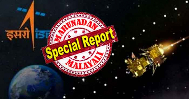 അടുത്ത 14 ദിവസത്തിനിടയിൽ എപ്പോൾ വേണമെങ്കിലും വിക്രമിനെ കണ്ടെത്താനായേക്കും; പദ്ധതി പരാജയപ്പെട്ടു എന്ന് വിശ്വസിക്കാതെ ഐ എസ് ആർ ഒ മുമ്പോട്ട് തന്നെ; നിങ്ങൾ ഞങ്ങളെ പ്രചോദിപ്പിക്കുന്നു എന്ന് ട്വീറ്റ് ചെയ്ത് നാസ പോലും; ചന്ദ്രയാന്റെ അടുത്ത ഘട്ടം ജപ്പാന്റെ സഹകരണത്തോടെ; കണ്ടെത്തിയാലും ഇല്ലെങ്കിലും 95 ശതമാനം വിജയിച്ച പദ്ധതിയുമായി മുമ്പോട്ടെന്ന് തീർത്ത് പറഞ്ഞ് ഇന്ത്യൻ ശാസ്ത്രലോകം