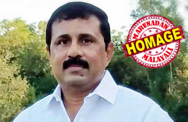 അപ്രതീക്ഷിതമായി മരണത്തിന് കീഴടങ്ങിയത് അമേരിക്കൻ മലയാളികളുടെ നിറസാന്നിധ്യം; സ്റ്റേജ് ഷോകൾ എത്തിച്ചും സന്നദ്ധ പ്രവർത്തനങ്ങൾ നടത്തിയും ശ്രദ്ധേയനായ കോഴഞ്ചേരിക്കാരന്റെ മരണം വിശ്വസിക്കാൻ ആവാതെ അറ്റ്ലാന്റ മലയാളികൾ; ഫോമയുടെ പ്രസിഡന്റാവാൻ ഒരു കൊല്ലം മുമ്പേ സ്ഥാനാർത്ഥിത്വം പ്രഖ്യാപിച്ച റെജി ചെറിയാൻ മരണത്തിന് കീഴടങ്ങിയത് ബാത്ത് ടബ്ബിൽ തെന്നിവീണ് തലയിടിച്ച് ചോര വാർന്ന്; അകാല മരണം വിശ്വസിക്കാനാവാതെ പ്രവാസി സമൂഹം