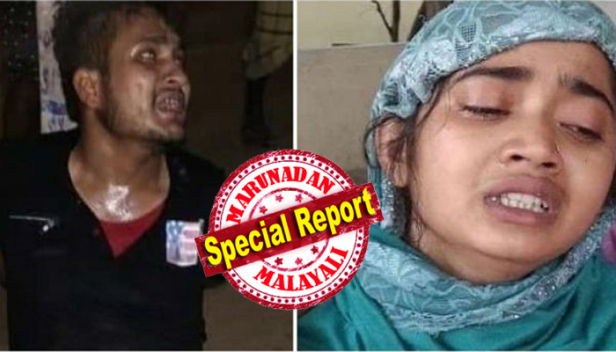 'ആദ്യം അവർ എന്റെ ഭർത്താവിനെ കൊന്നു; പിന്നാലെ എനിക്കെന്റെ കുഞ്ഞിനെയും നഷ്ടമായി; ഇപ്പോൾ അവർ തബ്രിസിന്റെ മരണം ഹൃദയ സ്തംഭനമാക്കി മാറ്റിയെന്നും' അലറി വിളിച്ച് ഭാര്യ; ഗർഭം അലസിയത് അമിതമായ മാനസിക സമ്മർദം താങ്ങാൻ വയ്യാതെയെന്ന് ഡോക്ടർ; നടക്കുന്നതു കൊലപാതകത്തെ വെറും തല്ല് കേസാക്കാനുള്ള ശ്രമം; ജയ്ശ്രീറാം വിളിയിൽ തകർന്ന് തരിപ്പണമായി ഒരു കുടുംബം