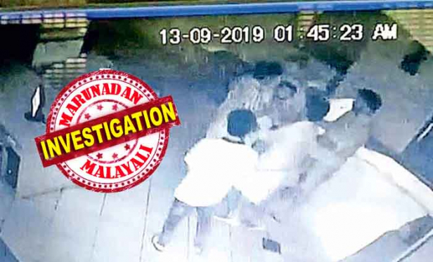 വെളുപ്പിന് ഒന്നരയ്ക്ക് തൊടുപുഴയിലെ ബാർഹോട്ടലിൽ കയറിയ മദ്യം ആവശ്യപ്പെട്ട് മർദ്ദിച്ചത് ഡിവൈഎഫ്ഐ നേതാവ് മാത്യൂസ് കൊല്ലപ്പിള്ളിയുടെ നേതൃത്വത്തിൽ; മർദ്ദനത്തിനിടെ ജീവനക്കാരൻ ബോണിയുടെ പോക്കറ്റിൽ നിന്നും പണവും കവർന്നു; സിസി ടിവി ദൃശ്യങ്ങളിലൂടെ അക്രമണവിവരം പുറത്തുവന്നതോടെ സംഭവം ഒതുക്കിത്തീർക്കാൻ തൊടുപുഴയിലെ പ്രാദേശിക നേതാക്കൾ പ്രശ്നം ഒതുക്കി തീർക്കാൻ ശ്രമം ശക്തമാക്കി രംഗത്ത്