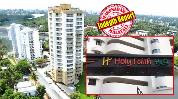 വീട്ടുനമ്പറിനായി മരട് ഗ്രാമപഞ്ചായത്ത് സെക്രട്ടറി മുഹമ്മദ് അഷറഫ് കൈക്കൂലി ചോദിച്ചപ്പോൾ തുടങ്ങിയ പുലിവാല്; വിജിലൻസ് പരിശോധനയിൽ കണ്ടെത്തിയത് അഞ്ച് ഫ്ളാറ്റ് സമുച്ചയങ്ങളുടെ പേരിൽനടന്ന കള്ളക്കളികളുടെ രേഖകൾ; മുതലാളിമാരെ രക്ഷിക്കാൻ പുതിയ സെക്രട്ടറി നൽകിയത് ചട്ടലംഘിച്ചുള്ള നോട്ടീസ്; കോടതി ക്രമവിരുദ്ധ നോട്ടീസ് റദ്ദാക്കിയപ്പോൾ കൈയുംകെട്ടി നിയമലംഘനത്തിന് ഒത്താശ ചെയ്തു; ഒടുവിൽ തീരദേശ പരിപാലന അഥോരിറ്റി പിടികൂടിയപ്പോൾ കൈകാലിട്ടടി; മരട് ഫ്ളാറ്റ് വിവാദത്തിൽ അറിയേണ്ട വസ്തുതകൾ ഇങ്ങനെ
