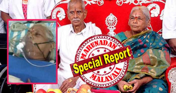 82കാരനായ ഭർത്താവ് ഹാർട്ട് അറ്റാക്കിനെ തുടർന്ന് ഗുരുതരാവസ്ഥയിൽ; ഇരട്ട കുഞ്ഞുങ്ങൾക്ക് ജന്മം നൽകിയ 72കാരിയായ ഭാര്യയും മരണക്കിടക്കയിൽ; ലോകത്തെ ഏറ്റവും പ്രായം കൂടിയ അമ്മയായി റെക്കോർഡ് ബുക്കിൽ ഇടം പിടിച്ച ആന്ധ്രക്കാരിയും ഭർത്താവും ജീവൻ നിലനിർത്താൻ പാടുപെടുമ്പോൾ ആശങ്കയിലാകുന്നത് പൊടിക്കുഞ്ഞുങ്ങളുടെ ഭാവി