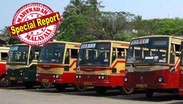 ശമ്പളവും ബോണസുമില്ലാതെ അധിക ഡ്യൂട്ടി പറ്റില്ലെന്ന് തീർത്ത് പറഞ്ഞ് ജീവനക്കാർ; ഓണം അവധിക്ക് വലിയ ലാഭം ഉണ്ടാക്കാമെന്ന കണക്കുകൂട്ടൽ അപ്പാടെ തെറ്റി; ദീർഘദൂര സർവ്വീസുകൾ ചെയിൻ സർവ്വീസുകളാക്കിയപ്പോൾ യാത്രക്കാരും കൈയൊഴിഞ്ഞു; വരുമാനത്തിലെ പ്രതിദിന ഇടിവ് 50 ലക്ഷം വരെ; സ്വകാര്യ ലോബിയെ സഹായിക്കാൻ റൂട്ടുകൾ വെട്ടിക്കുറച്ച് ഉദ്യോഗസ്ഥരുടെ കൈസഹായവും; ഓണക്കാലത്ത് ആനവണ്ടി മൂക്കും കുത്തി വീണത് ഇങ്ങനെ