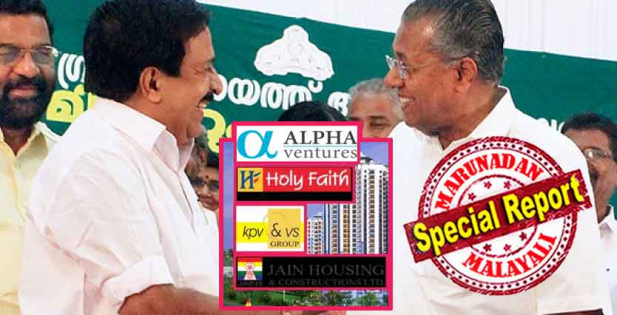 കോടീശ്വരന്മാരുടെ സമരം കണ്ട് മുട്ടുവിറച്ച് പിണറായി സർക്കാർ; ശബരിമലയിൽ സുപ്രീംകോടതി വിധി നടപ്പാക്കേണ്ട ബാധ്യത ഉയർത്തിക്കാട്ടിയ മുഖ്യമന്ത്രി ഫ്ളാറ്റുകാരുടെ പ്രശ്നത്തിൽ ജസ്റ്റീസ് അരുൺ മിശ്രയുടെ ഉത്തരവിന് നൽകുന്നത് പുല്ലുവില; എല്ലാം ഉടമകളുടെ തലയിൽ കെട്ടിവച്ച് നിർമ്മാതാക്കൾ കൈകഴുകുന്നതും തിരക്കഥയുടെ ഭാഗം; ശ്രമിക്കുന്നത് കോടതി നിലപാട് കടുപ്പിച്ചാൽ ഖജനാവിൽ നിന്ന് 350 കോടി അടിച്ചെടുക്കാനുള്ള നീക്കം; സർവ്വകക്ഷിയോഗത്തിൽ എല്ലാവരും മരടിൽ ഒരുമിക്കും