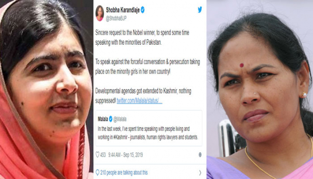 മലാലക്ക് മറുപടിയുമായി ശോഭ കരന്ത്ലജെ; പാക്കിസ്ഥാനിലെ ന്യൂനപക്ഷങ്ങളുടെ പ്രശ്നങ്ങൾ കേൾക്കാനും കുറച്ച് സമയം കണ്ടെത്തണം; കശ്മീരിൽ അടിച്ചമർത്തൽ ഇല്ലെന്നും വികസന പദ്ധതികൾ വ്യാപിപ്പിക്കുകയാണ് ചെയ്യുന്നതെന്നും ബിജെപി എംപി